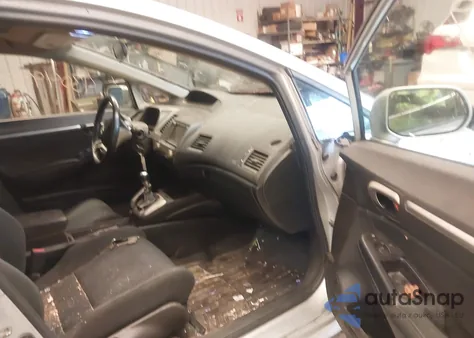 2008 Honda Civic Si/Si Mugen из США, поврежденный, VIN 2HGFA55588H711205